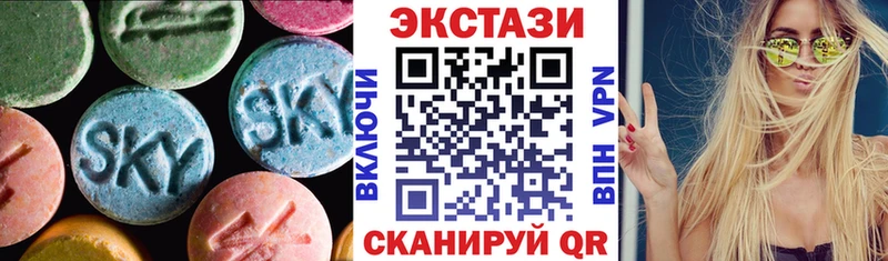 кракен маркетплейс  Ачхой-Мартан  ЭКСТАЗИ Punisher 
