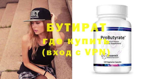 PSILOCYBIN Горняк