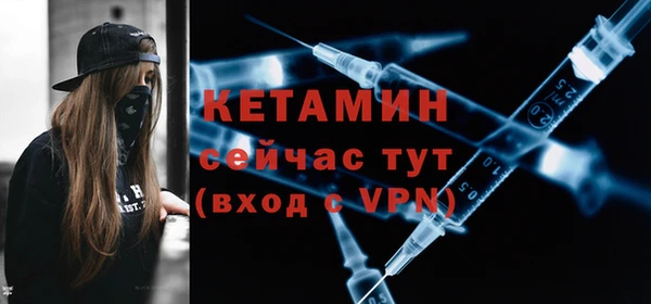 соль курить ск Горно-Алтайск