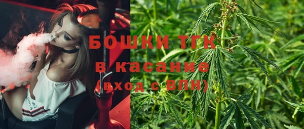 героин Горнозаводск