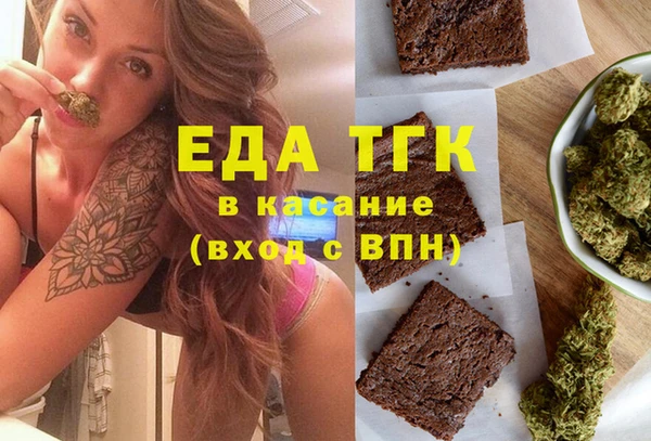 героин Горнозаводск