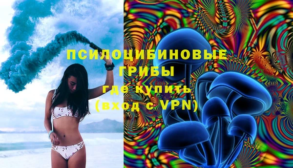 героин Горнозаводск