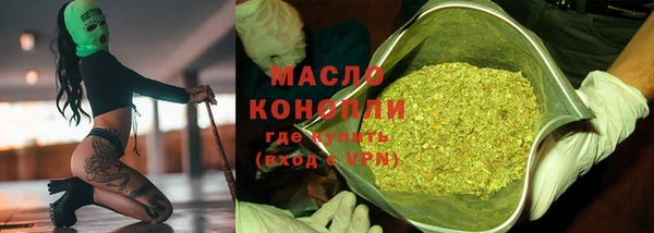 PSILOCYBIN Горняк
